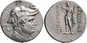 BAKTRIA, Greco-Baktrian Kingdom. Demetrios I, circa 200-185 BC. Tetradrachm (Silver, 32 mm, 16.52 g, 12 h), Baktra. Diademed and draped bust of Demetr...