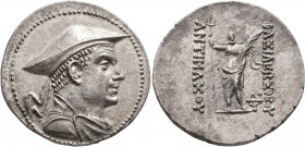 BAKTRIA, Greco-Baktrian Kingdom. Antimachos I, circa 180-165 BC. Tetradrachm (Silver, 32 mm, 16.91 g, 12 h), Baktra. Diademed and draped bust of Antim...