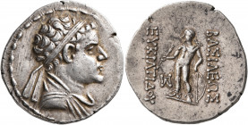 BAKTRIA, Greco-Baktrian Kingdom. Eukratides II, circa 145-140 BC. Tetradrachm (Silver, 33 mm, 17.00 g, 12 h), Baktra. Diademed and draped bust of Eukr...