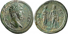 PHRYGIA. Laodicea ad Lycum. Aelius, Caesar, 136-138. Tetrassarion (Bronze, 32 mm, 16.69 g, 6 h). ΛΟΥΚΙΟϹ•ΑΙΛΙΟϹ ΚΑΙϹΑΡ Bare head of Aelius to right. R...