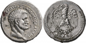 SYRIA, Seleucis and Pieria. Antioch. Galba, 68-69. Tetradrachm (Silver, 28 mm, 15.11 g, 1 h), RY 2 = 68/9. [ΑΥΤΟΚΡΑΤⲰ]Ρ CЄPOYIOC ΓΑΛΒΑC CЄΒΑCΤΟC Bare ...