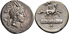 L. Philippus, 113-112 BC. Denarius (Silver, 19 mm, 3.89 g, 12 h), Rome. Head of Philip V of Macedon to right, wearing diademed royal Macedonian helmet...