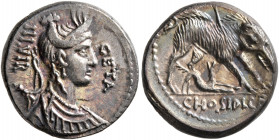 C. Hosidius C.f. Geta, 64 BC. Denarius (Silver, 17 mm, 4.00 g, 5 h), Rome. GETA / III•VIR Diademed and draped bust of Diana to right, with bow and qui...