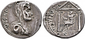Forces of Vitellius in Gaul and in the Rhine Valley. Anonymous, 2 January-19 April 69. Denarius (Subaeratus, 18 mm, 2.28 g, 6 h), uncertain mint in th...