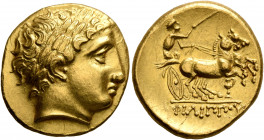 CENTRAL EUROPE. Helvetii (?). Late 4th to early 3rd century BC. Stater (Gold, 20 mm, 8.49 g, 11 h), 'type de Soy au canthare', imitating Philip II of ...