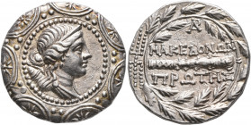 MACEDON (ROMAN PROTECTORATE), Republican period. First Meris. Circa 167-149 BC. Tetradrachm (Silver, 29 mm, 17.00 g, 9 h), Amphipolis. Diademed and dr...