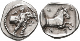 THESSALY. Pharkadon. Circa 440-400 BC. Hemidrachm (Silver, 16 mm, 2.87 g, 2 h). Hero, nude and with petasos and chlamys flying behind his back, runnin...