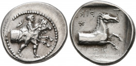 THESSALY. Trikka. Circa 440-400 BC. Hemidrachm (Silver, 17 mm, 2.88 g, 11 h). Hero, nude and with petasos and chlamys flying behind his back, running ...