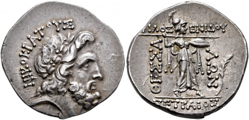 THESSALY, Thessalian League. Mid-late 1st century BC. Stater (Silver, 24 mm, 5.5...