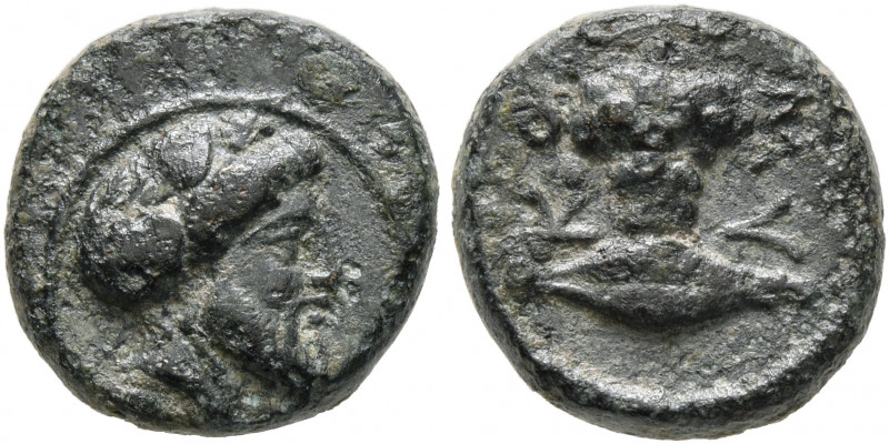CYCLADES, Mykonos. 4th century BC. AE (Bronze, 11 mm, 1.77 g, 12 h). Bearded hea...