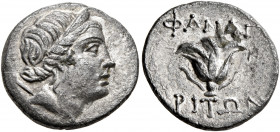 CIMMERIAN BOSPOROS. Phanagoreia. Time of Mithridates VI Eupator, circa 109-105 BC. Tetrobol (?) (Silver, 15 mm, 2.87 g, 11 h). Diademed head of Artemi...