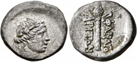 CIMMERIAN BOSPOROS. Phanagoreia. Time of Mithridates VI Eupator, circa 90-79 BC or 85-70 BC. Drachm (Silver, 16 mm, 3.53 g, 12 h). Laureate head of Ap...