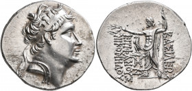 KINGS OF BITHYNIA. Nikomedes IV Philopator, 94-74 BC. Tetradrachm (Silver, 33 mm, 16.89 g, 12 h), Nikomedia, CY 207 = 92/1. Diademed head of Nikomedes...