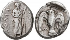 IONIA. Magnesia ad Maeandrum. Archepolis, circa 465-459 BC or somewhat later. Drachm (Silver, 17 mm, 4.18 g, 5 h). [ΑΡΧ]Ε - ΠΟΛΙΣ Bearded man standing...