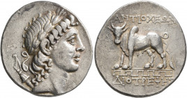 CARIA. Antioch ad Maeandrum. Circa 90/89-65/60 BC. Tetradrachm (Silver, 28 mm, 16.07 g, 12 h), Diotrephes, magistrate for the first time. Laureate hea...