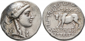 CARIA. Antioch ad Maeandrum. Circa 90/89-65/60 BC. Tetradrachm (Silver, 26 mm, 16.08 g, 1 h), Diotrephes, magistrate for the third time. Laureate head...