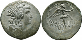 ISLANDS OFF CARIA, Rhodos. Rhodes. Circa 31 BC-AD 60. Drachm (Bronze, 36 mm, 21.48 g, 1 h), Hypsikles, magistrate. Radiate and draped bust of Dionysos...