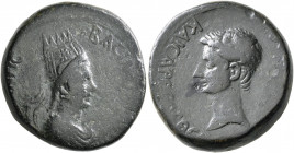 KINGS OF ARMENIA. Tigranes IV (Restored) and Erato, 2 BC-AD 1. Oktachalkon (Bronze, 23 mm, 14.51 g, 12 h), with Augustus. Artaxata. BACIΛЄY[C MЄΓAC NЄ...