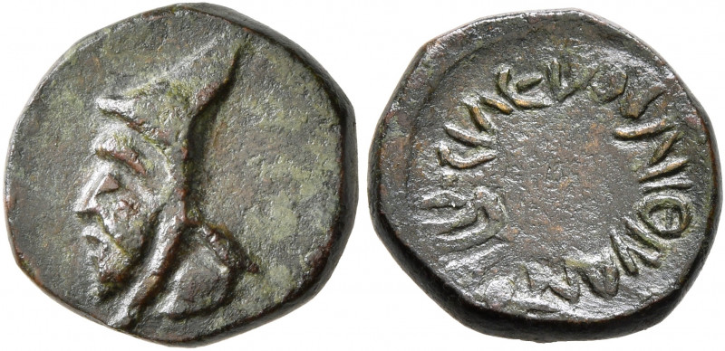 KINGS OF ARMENIA MINOR. Mithradates, circa 180s-170s BC. Chalkous (Bronze, 13 mm...