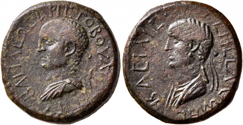 KINGS OF ARMENIA MINOR. Aristobulus, with Salome, 54-92. Tetrachalkon (Bronze, 2...
