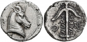 SELEUKID KINGS OF SYRIA. Seleukos I Nikator, 312-281 BC. Drachm (Silver, 16 mm, 3.75 g, 7 h), uncertain mint in the East, circa 280s. Bridled and horn...