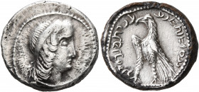NABATAEA. Obodas II, 30-9 BC. Didrachm (Silver, 20 mm, 6.64 g, 11 h), Petra, RY 7 = 24/3. Diademed and draped bust of Obodas II to right. Rev. ''bdt m...