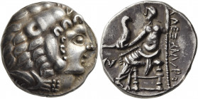 ARABIA, Eastern. Ikaros/Failaka (?). Series with horizontal Shin, circa 222-205/4 BCE. Tetradrachm (Silver, 25 mm, 15.78 g, 7 h), imitating Alexander ...
