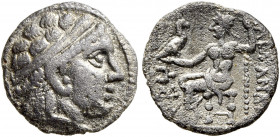 ARABIA, Eastern. Gerrha/Thaj (?). Series with the name of Shams, circa 230-220 BCE. Obol (Silver, 11 mm, 0.93 g, 10 h), imitating Alexander 'the Great...
