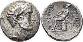 ARABIA, Eastern. Gerrha/Thaj (?). Series in the name of Antiochos III, circa 205/4-187 BCE. Tetradrachm (Silver, 26 mm, 16.48 g, 1 h). Diademed head o...