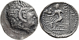 ARABIA, Eastern. Oman Peninsula. Mleiha (?). Coins without patronym, mid 2nd to 1st century BCE. Drachm (Silver, 18 mm, 3.92 g, 4 h), imitating Alexan...