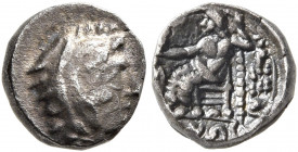ARABIA, Eastern. Uncertain, circa 3rd-2nd centuries BCE. Obol (Silver, 8 mm, 0.70 g, 3 h), imitating Alexander 'the Great' (336-323 BCE). Head of Hera...