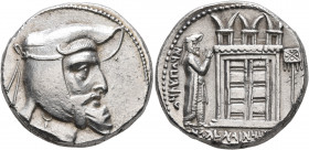 KINGS OF PERSIS. Artaxerxes (Ardaxshir) I, early-mid 3rd century BC. Tetradrachm (Silver, 26 mm, 17.29 g, 1 h), Istakhr (Persepolis). Head of Artaxerx...