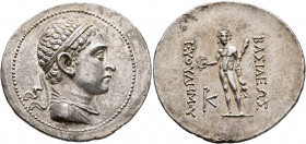 BAKTRIA, Greco-Baktrian Kingdom. Euthydemos II, circa 185-180 BC. Tetradrachm (Silver, 36 mm, 16.92 g, 12 h), Baktra. Diademed and draped bust of Euth...