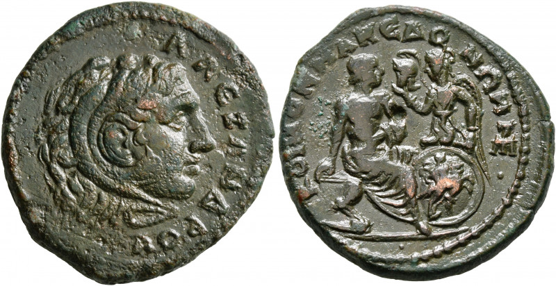 MACEDON. Koinon of Macedon. Pseudo-autonomous issue. Tetrassarion (Bronze, 27 mm...