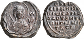 Eirene Pegonitissa (wife of John the Kaisar), protoproedrissa and doukaina, middle 11th century. Seal (Lead, 22 mm, 10.00 g, 12 h). [M]HP - ΘV The Mot...