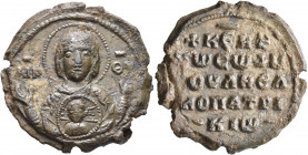 William (Goulēelmos), patrikios, circa 1050-1100. Seal (Lead, 31 mm, 16.88 g, 12 h). MHP - ΘV Nimbate Mother of God “Episkepsis”, raising both hands i...