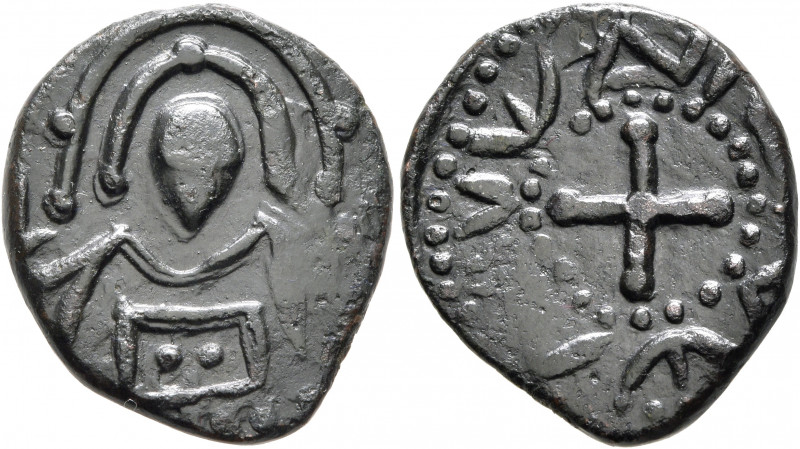 CRUSADERS. Edessa. Joscelin I de Courtenay or Joscelin II, 1119-1150. Follis (Br...