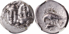 THRACE. The Danubian District. Istros. AR Drachm, ca. 313-280 B.C. NGC Ch EF.

HGC-3.2, 1802. Obverse: Facing male heads, the right inverted; Revers...