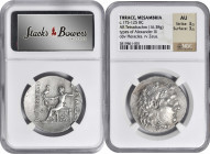 THRACE. Mesambria. AR Tetradrachm (16.38 gms), ca. 175-150 B.C. NGC AU, Strike: 3/5 Surface: 3/5.

Pr-1047; HGC-3.2, 1568. Struck in the name and ty...