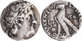 PTOLEMAIC EGYPT. Ptolemy X Alexander & Kleopatra III, 107-101 B.C. AR Tetradrachm, Alexandreia Mint, dated RY 12 of Kleopatra and RY 9 of Ptolemy (106...