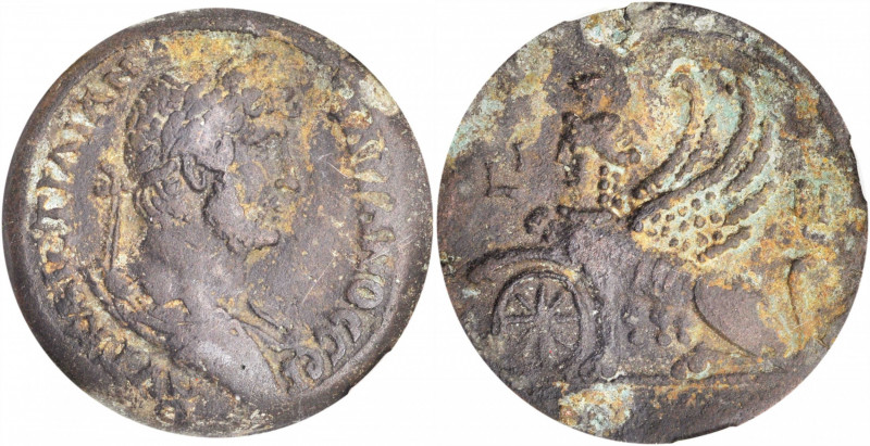 HADRIAN, A.D. 117-138. Egypt, Alexandria. AE Drachm (24.38 gms), dated RY 18 (A....