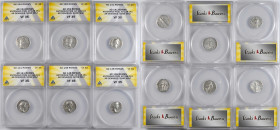 MIXED LOTS. Sextet of Silver Denarii (6 Pieces), Rome Mint, Antoninus Pius, A.D. 138-161. All ANACS Certified.

One of the more popular emperors, An...