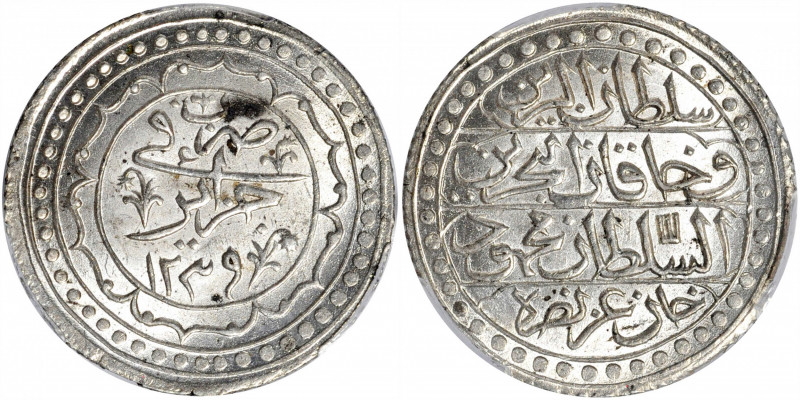 ALGERIA. Budju, AH 1239 (1824). Mahmud II. PCGS MS-64.

KM-68. Boldly struck w...