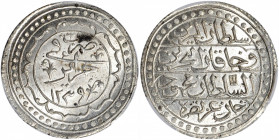 ALGERIA. Budju, AH 1239 (1824). Mahmud II. PCGS MS-64.

KM-68. Boldly struck with intense luster that radiates the surfaces. A small toning spot on ...