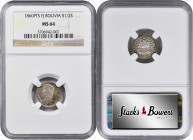 BOLIVIA. 1/2 Sol, 1860-PTS FJ. Potosi Mint. NGC MS-64.

KM-133.2. Essentially untoned but sporting a subtle vanilla hue across both sides. Rather sh...