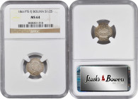 BOLIVIA. 1/2 Sol, 1861-PTS FJ. Potosi Mint. NGC MS-64.

KM-133.2. Variety with P/T for Potosi monogram (not listed on the NGC insert). Sparkling and...