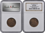 BOLIVIA. 50 Centavos, 1942. NGC MS-66 Red.

KM-182a.1. A pleasing, boldly struck Gem with reddish-brown mint state surfaces throughout.

Ex: Whitt...