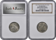 BOLIVIA. Mint Error -- Struck on US 5 Cents Blank Planchet -- 50 Centavos, 1942. NGC MS-65.

Weight: 4.90 gms. cf. KM-182a.1. A gorgeous, fully lust...