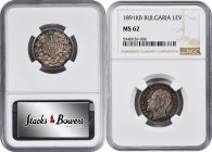 BULGARIA. Lev, 1891-KB. Kremnica Mint. Ferdinand I. NGC MS-62.

KM-13. This attractive looking example displays a bold strike with rich mottled pati...