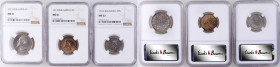 BULGARIA. Trio of Minors (3 Pieces), 1913. All NGC Certified.

A nice wholesome gathering of uncirculated minor issues. Each displays varying degree...